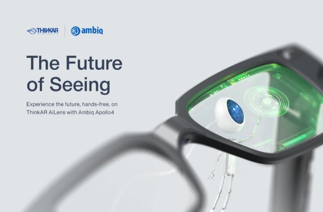 E IN to the Future 红杉爱科学AG真人百家家乐平台CES 2025回顾：DIV(图4)
