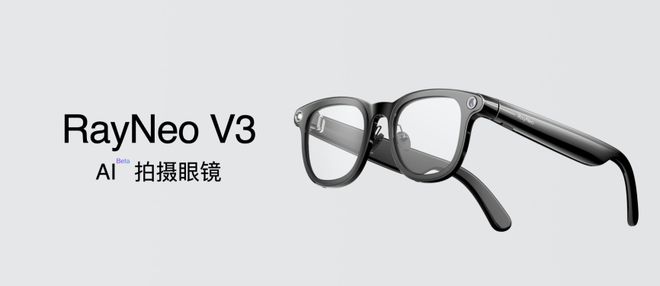 E IN to the Future 红杉爱科学AG真人百家家乐平台CES 2025回顾：DIV(图18)