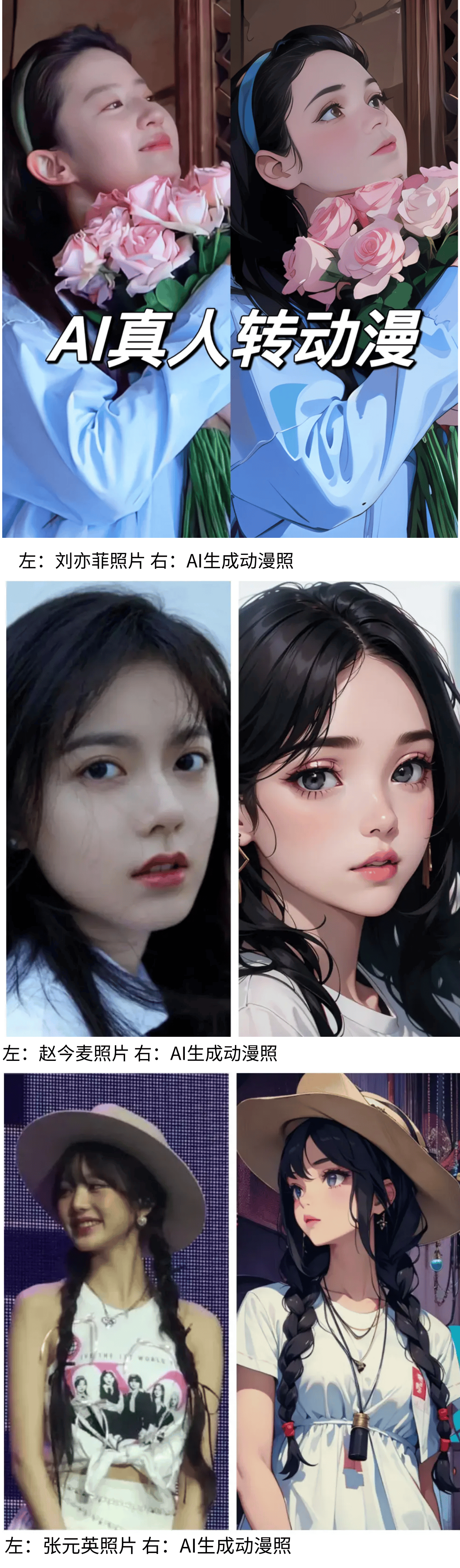 搜狐简单AI助力AI业务新突破AG真人网王力安防携手智能家居