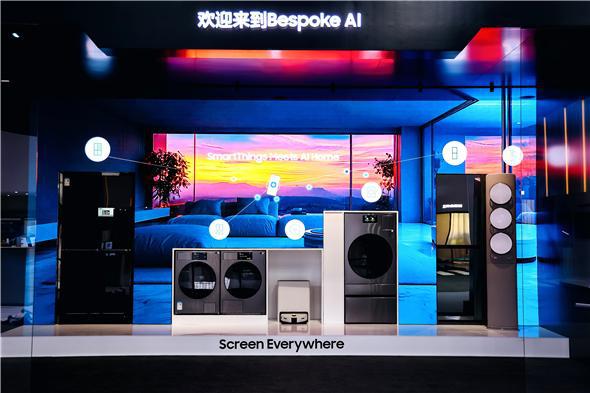 AWE 2025展示智能家居绿色未来AG真人平台AI赋能家电新生态：三星(图3)