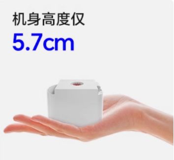 6无刷电机 ——小体积大能量的性价比典范AG真人地址讯米核心产品升级：mini(图4)
