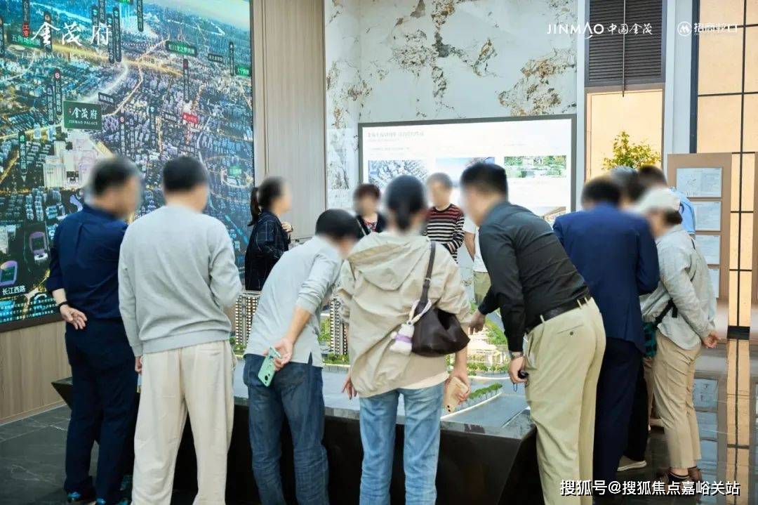 心(营销中心)楼盘欢迎您-小区环境-户型-价格-地址-楼盘详情-周边配套AG真人娱乐网址江湾金茂府(售楼处)首页网站-2025江湾金茂府销售中(图1)