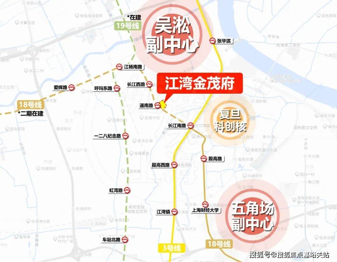 心(营销中心)楼盘欢迎您-小区环境-户型-价格-地址-楼盘详情-周边配套AG真人娱乐网址江湾金茂府(售楼处)首页网站-2025江湾金茂府销售中(图10)