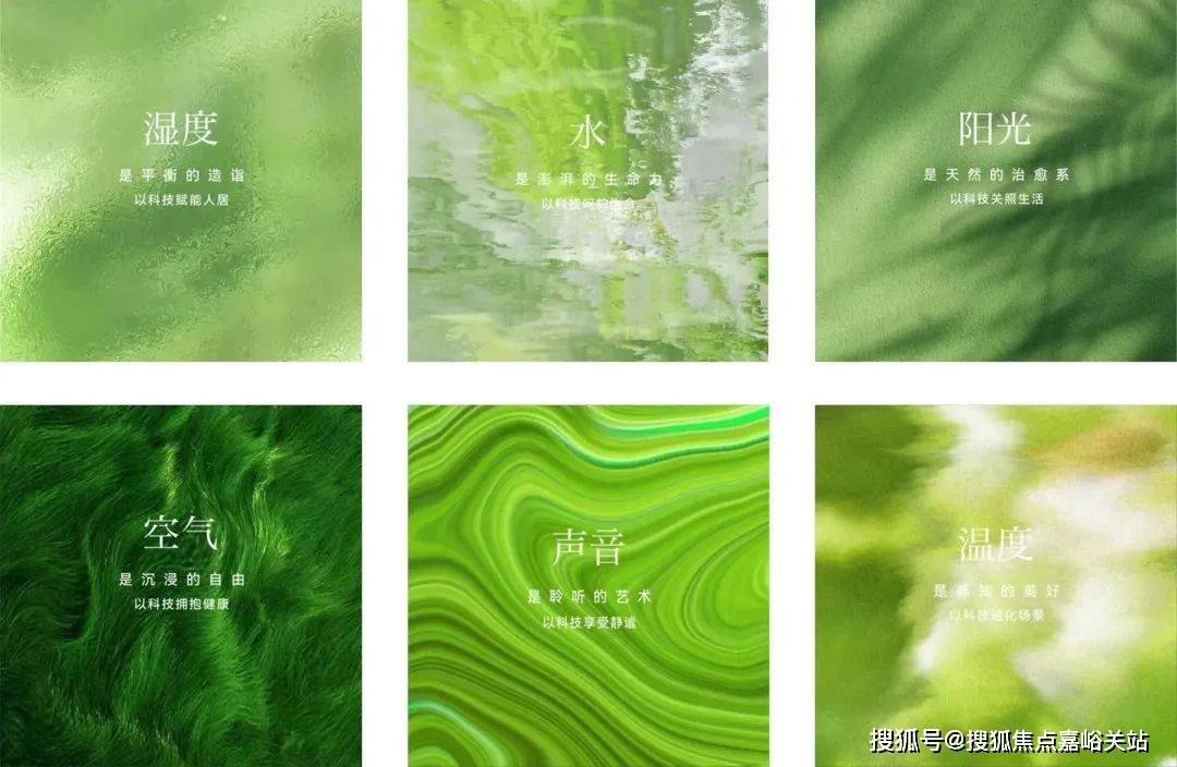 心(营销中心)楼盘欢迎您-小区环境-户型-价格-地址-楼盘详情-周边配套AG真人娱乐网址江湾金茂府(售楼处)首页网站-2025江湾金茂府销售中(图13)