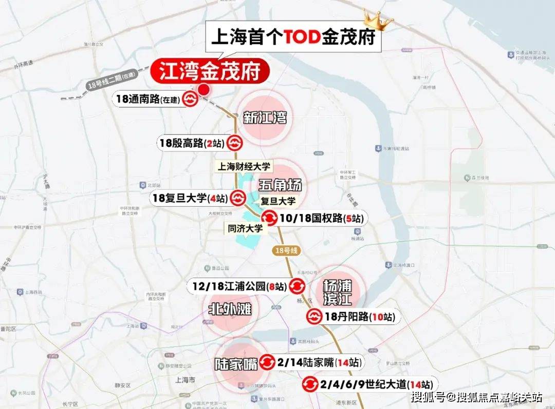 心(营销中心)楼盘欢迎您-小区环境-户型-价格-地址-楼盘详情-周边配套AG真人娱乐网址江湾金茂府(售楼处)首页网站-2025江湾金茂府销售中(图14)