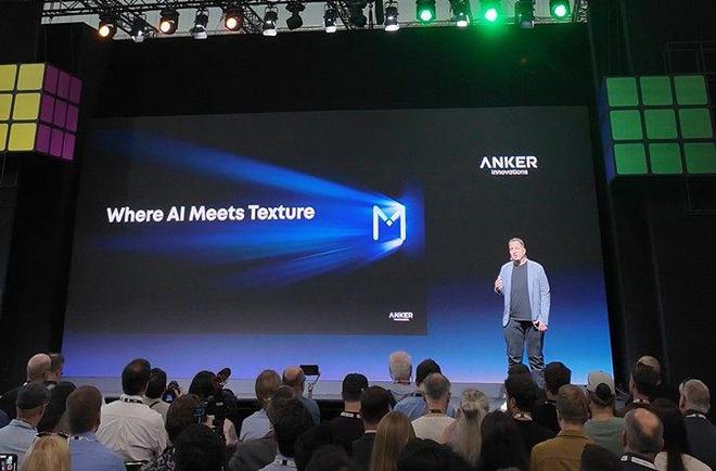 先出牌！强悍充电产品外这款派对神器太酷了AG真人平台Anker安克IFA25率