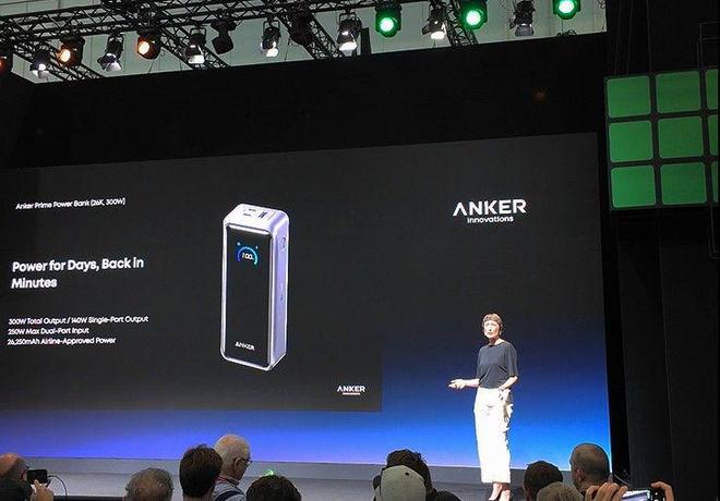 先出牌!强悍充电产品外这款派对神器太酷了AG真人平台Anker安克IFA25率(图2) 先出牌!强悍充电产品外这款派对神器太酷了AG真人平台Anker安克IFA25率(图2)