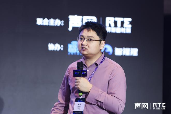 话：米雪龙描绘AI硬件的下一个时代AG真